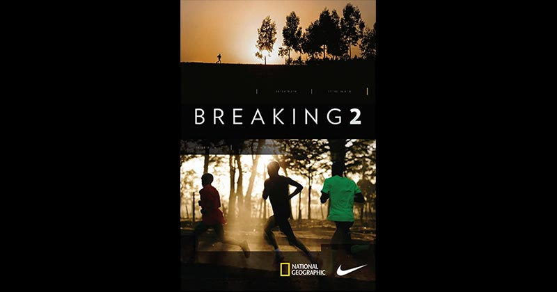 Breaking 2